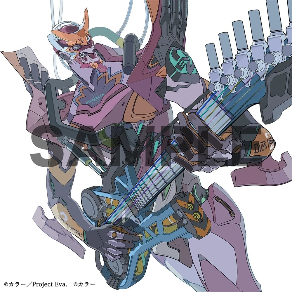 邦楽 Shin Evangelion: Evangelion 3.0+1.0 LP Music from “SHIN EVANGELION” EVANGELION:3.0+1.0 Vinyl Record LP