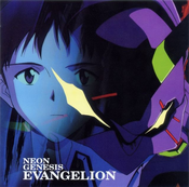 NGE OST I (Cover).png