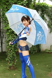 2016 Sayaka Hoshijima Shinji