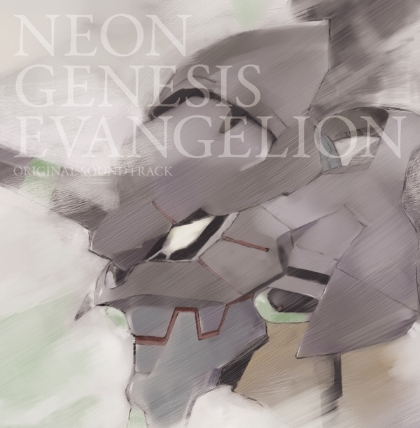 Amazon.com: NEON GENESIS EVANGELION (Original Series