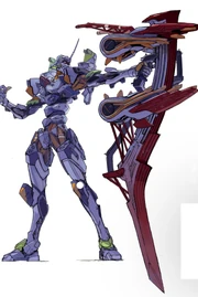 Super Evangelion Azumaterasu Full Color