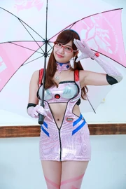 2017 Eri Tsushima Mari