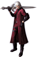 Dante 3 DMC1a