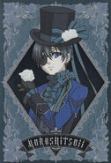 Ciel.Phantomhive.full.252478