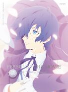 Persona 3 Winter of Rebirth DVD Cover
