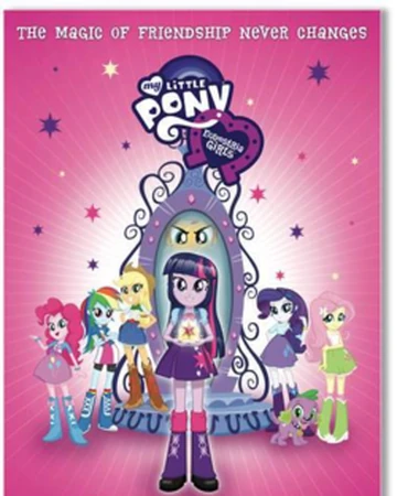 My Little Pony: Equestria Girls (2019 