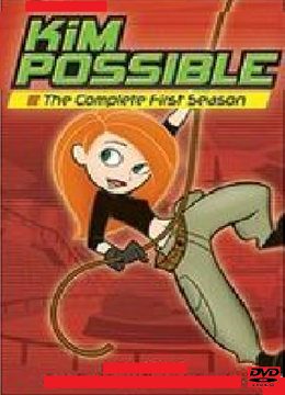 Kim possible season 1 episode 1 watch online store