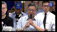 反送中 牧師憶試圖隔開警民衝突 反遭警斥：叫你耶穌嚟見我
