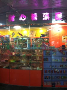 408407 353981494686513 1807198727 n.jpg (130 KB) 408407 353981494686513 1807198727 n