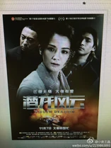 80bce855jw1elz4yecfkcj20xc18gtrd.jpg (63 KB) 80bce855jw1elz4yecfkcj20xc18gtrd