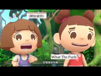 本地創作 《咚咚仔與咕咕喵》3D動畫系列改圖版