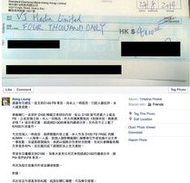 D100 admin Bong Leung向兩位創作人致歉，並賠償四千元