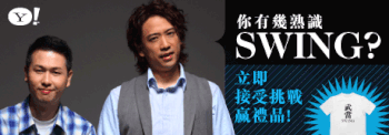 Knowledge 0909a 460.gif