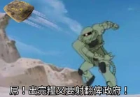 竹篙灣肉餅改圖8.jpg (90 KB) 竹篙灣肉餅改圖8