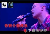 1012905 871405079542718 8014378226594108930 n.jpg (33 KB) 陳奕迅版(影射陳奕迅搭港鐵改圖熱潮)