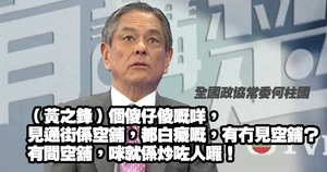 1459649315211SL4 DD60A1B9A13D8823F746F8ACA88D9ADE.jpg (231 KB) 1459649315211SL4 DD60A1B9A13D8823F746F8ACA88D9ADE