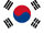 南韓