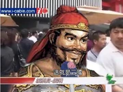 20100504-b5g55ecc1jkhix1f45thc4ydx42 co2py