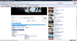 YouTube用戶2012政制方案宣傳片作出投訴