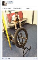 K535101238774 - sx159.jpg (108 KB) K535101238774 - sx159