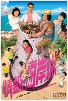 RYtvtAE.jpg (188 KB) RYtvtAE