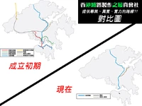 Realhk.jpg (69 KB) 2006年港鐵之最路網比較圖