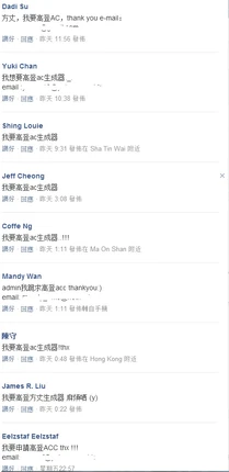 網典3.jpg (79 KB) 假膠和CD-ROM的留言