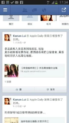 558823 606568959371496 2141776379 n.jpg (45 KB) 558823 606568959371496 2141776379 n