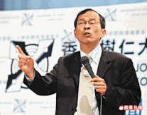 FHKgo.gif (123 KB) 被掟鞋