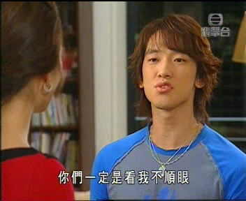 你們一定是看我不順眼.jpg