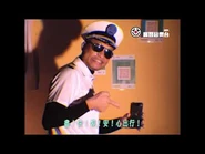 安心出行-菲律賓男神 -初七強制安裝安心出行 -無堂食 【高清高登音樂】【4KUHD】(原曲－Monica)