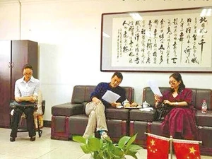 14ec1p35r.jpg (52 KB) 14ec1p35r