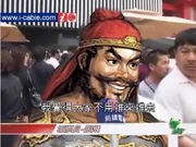 派票員張飛講述被圍經過