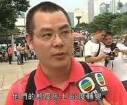 360.jpeg (13 KB) 360