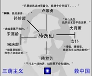 55207fcc5f3b8ce41f1ad8f2560b1f8b