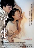 Au8hdkj16wattu82tipx4bcf.jpg (74 KB) Au8hdkj16wattu82tipx4bcf