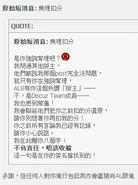 Bunshuishui4.jpg (55 KB) Bunshuishui4