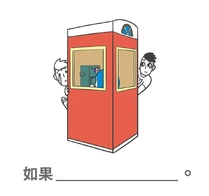 Cheche 1024.jpg (38 KB) Cheche 1024