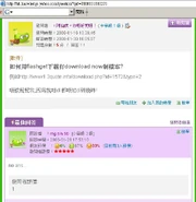 Self2.jpg (56 KB) Self2