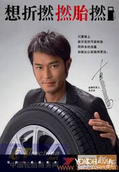 Sjnntn.jpg (20 KB) Sjnntn