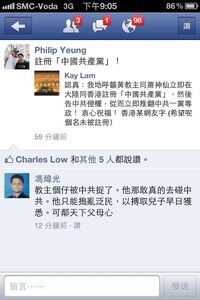 1201080005507f5e990a9e44fd