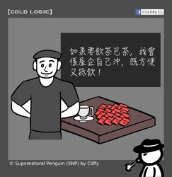 1536594 689599184431331 8232532597204249119 n.png (107 KB) 1536594 689599184431331 8232532597204249119 n