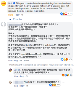 1566142256 99ef.png (49 KB)