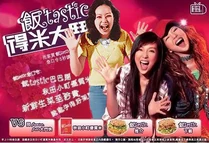 9c5f949c51.jpg (59 KB) 9c5f949c51