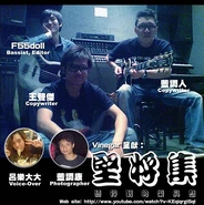 Ap 20090926031550812