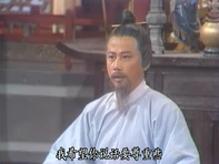 我希望你說話要尊重些