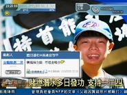 後備連結