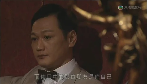 Friend is you new.JPG