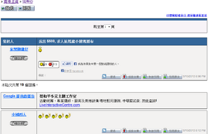 Hkg pull mask.png (34 KB) Hkg pull mask