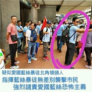 IMG 20190916 173951 368